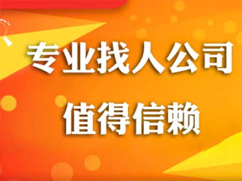 凤庆侦探需要多少时间来解决一起离婚调查