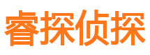 凤庆市私家侦探